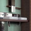 интерьер коллекции керамической плитки Satin завода Emil